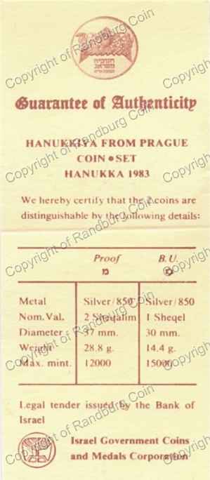 Israel 1983 Silver 1 and 2 Sheq set Hanukkiya from Prague cert