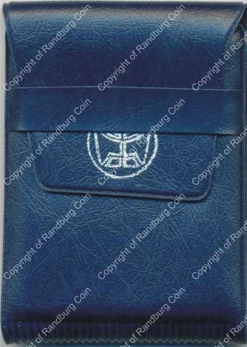 Israel 1983 silver 1 Sheqel BU Valour Coin cover