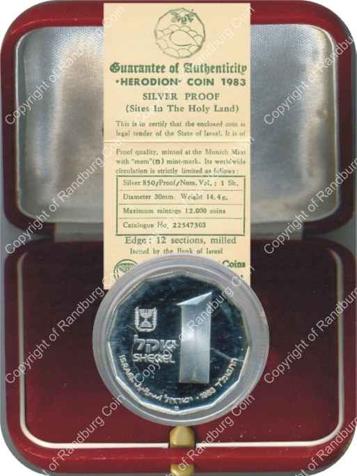Israel 1983 silver 1 Sheqel Proof Herodion inrev