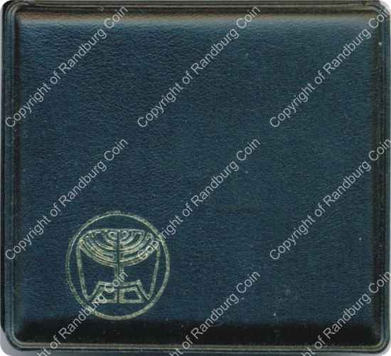 Israel 1983 silver Half Sheqel BU Herodion cover