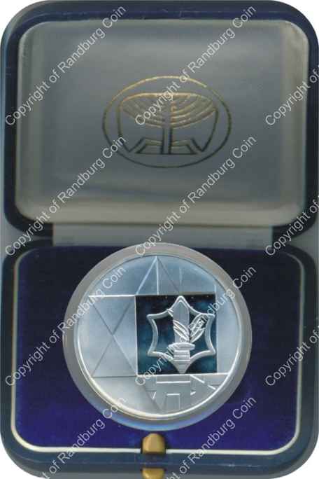 Israel 1983 silver Proof 2 Sheqalim Independence Day inrev