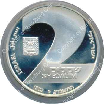 Israel 1983 silver Proof 2 Sheqalim Independence Day ob