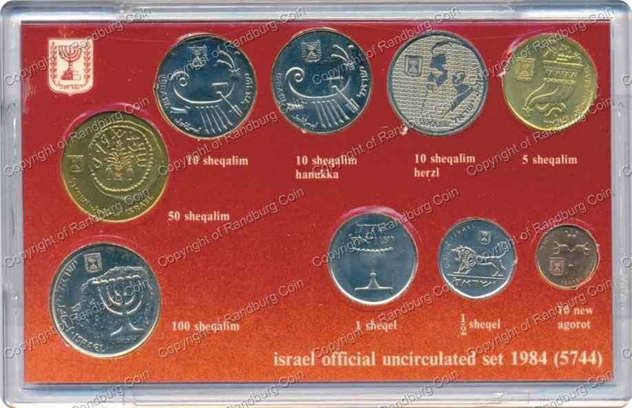 Israel 1984 Uncirculated Coin set ob
