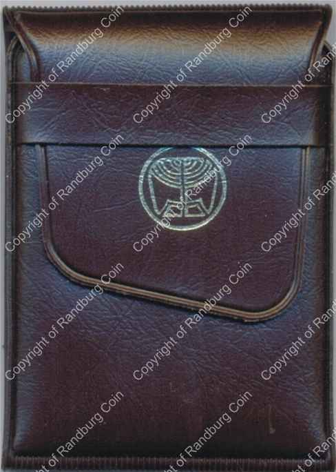 Israel 1984 silver 1 Sheqel BU Hanukkiya from Theresienstadt cover