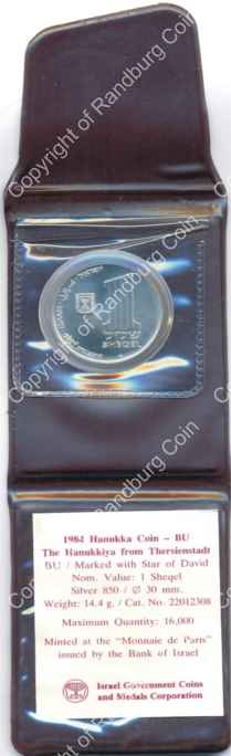 Israel 1984 silver 1 Sheqel BU Hanukkiya from Theresienstadt inrev