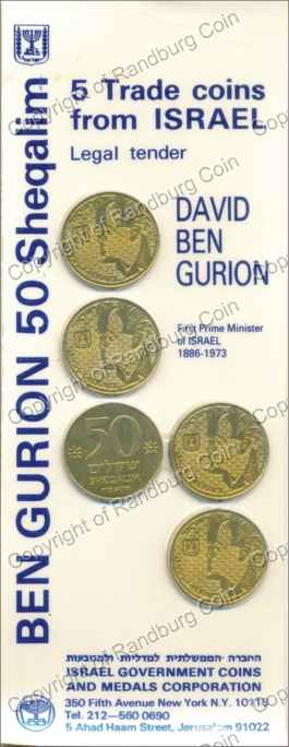 Israel 1985 David Ben Gurion 50 Sheqalim 5 Trade Coins