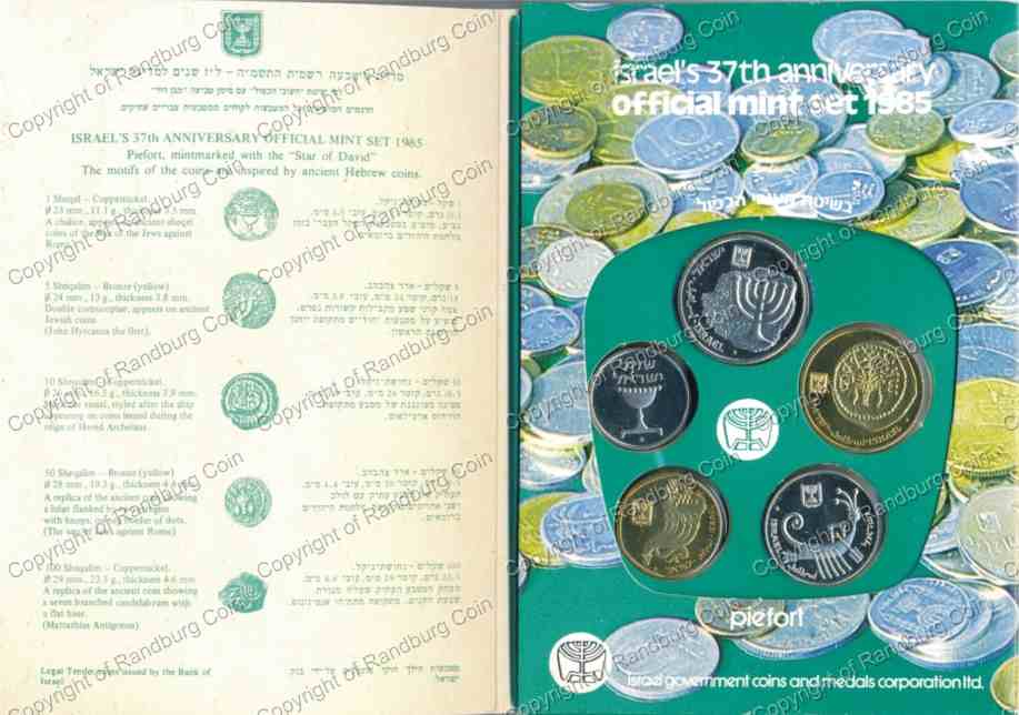 Israel 1985 Piefort Mintset rev