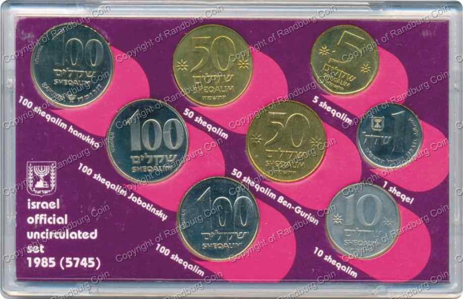 Israel 1985 Uncirculated Coin set ob