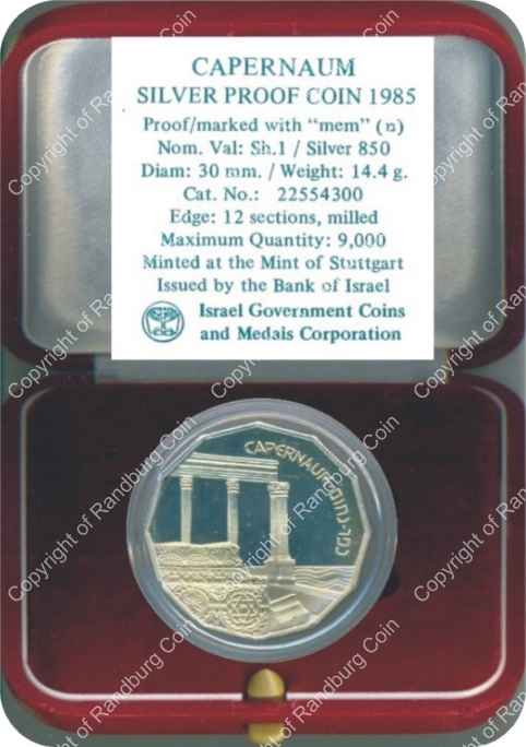 Israel 1985 silver 1 Sheqel Proof Capernaum inob