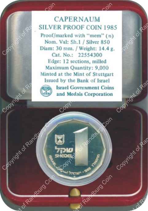 Israel 1985 silver 1 Sheqel Proof Capernaum inrev