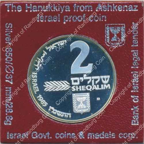 Israel 1985 silver Proof 2 Sheqalim Hanukkiya from Ashkenaz ob