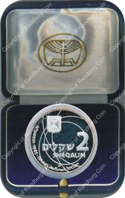 Israel 1985 silver Proof 2 Sheqalim Independence Day inob