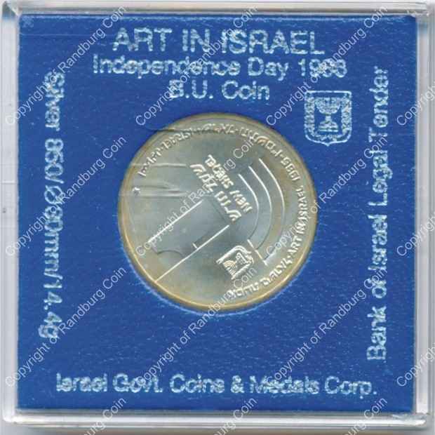 Israel 1986 silver 1 Sheqel BU Art in Israel ob