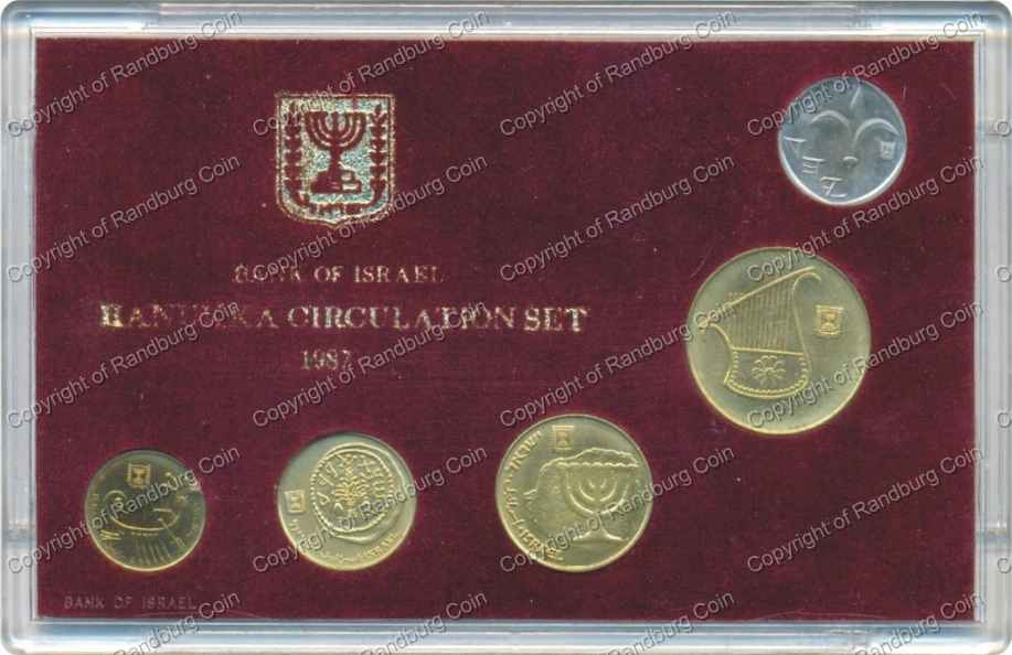 Israel 1987 Hanukka Circulation set ob