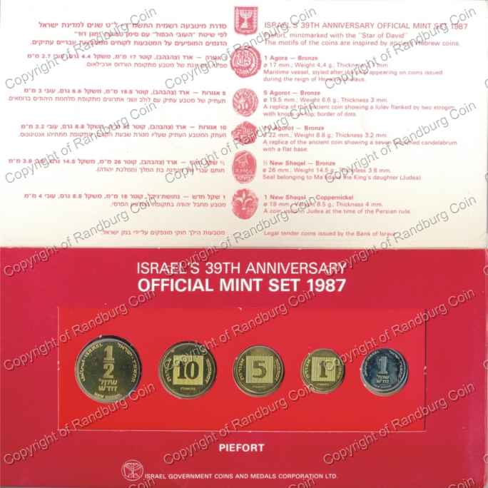 Israel 1987 Piefort Mintset rev