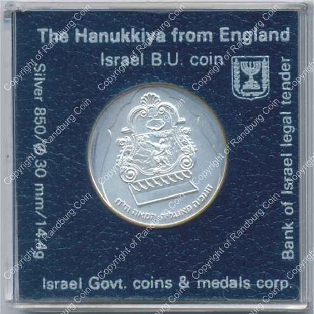 Israel 1987 silver 1 Sheqel BU Hanukkiya from England ob