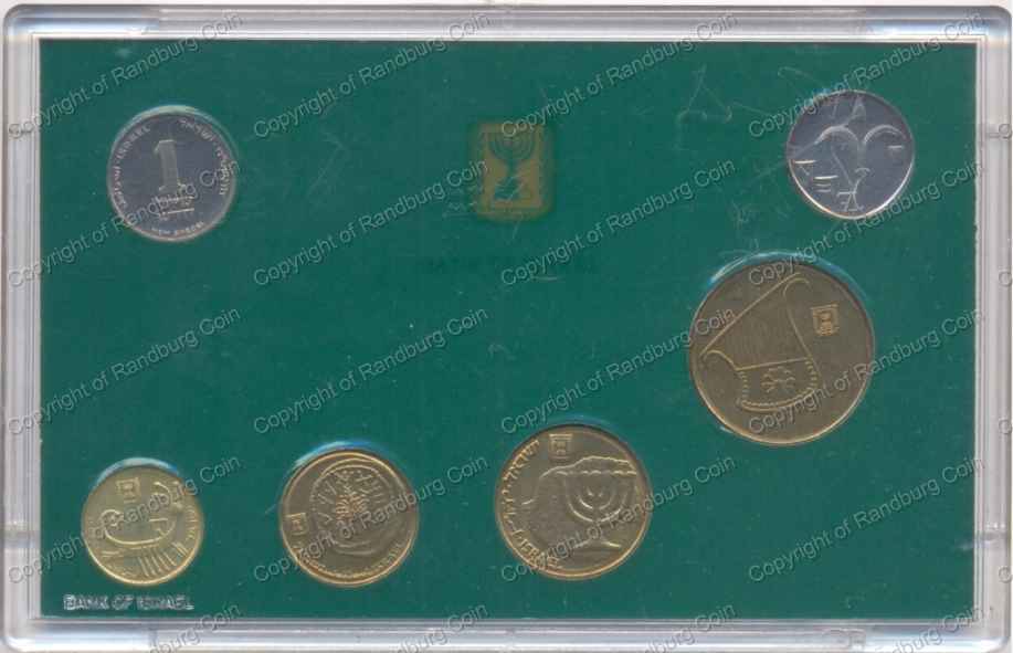 Israel_1988_40th_Anniv_Circulation_set_ob