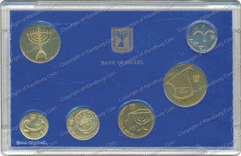 Israel 1988 Hanukka Circulation set ob