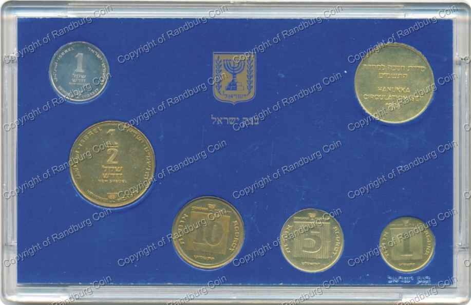 Israel 1988 Hanukka Circulation set rev