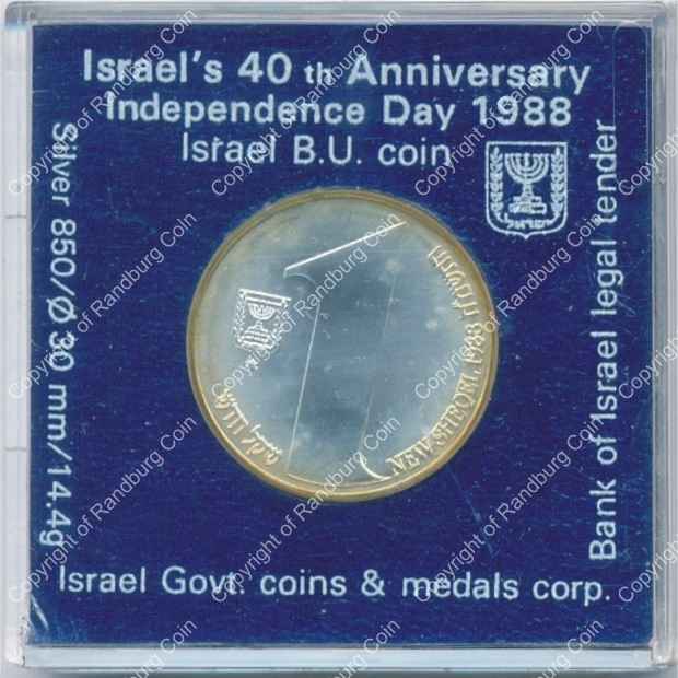 Israel 1988 silver 1 Sheqel BU 40th Anniversary ob