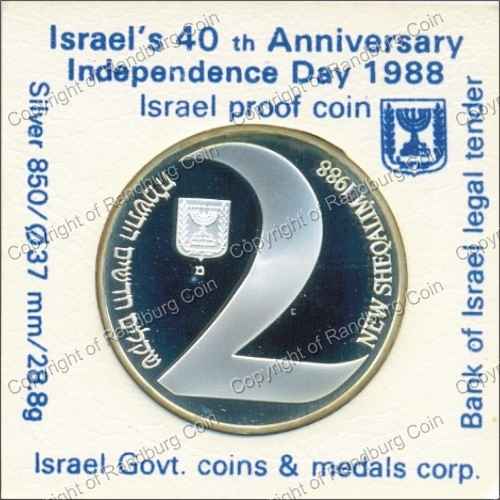 Israel 1988 silver Proof 2 New Sheqalim Independence Day ob
