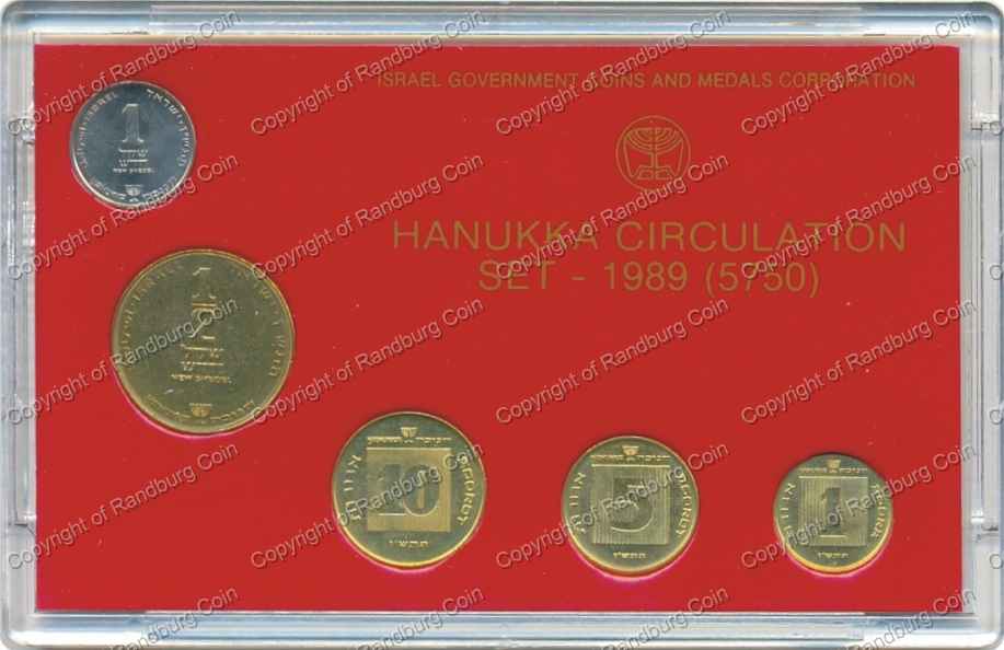 Israel 1989 Hanukka Circulation set ob