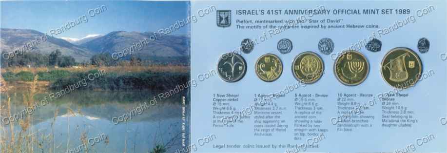 Israel 1989 Piefort Mint Set ob