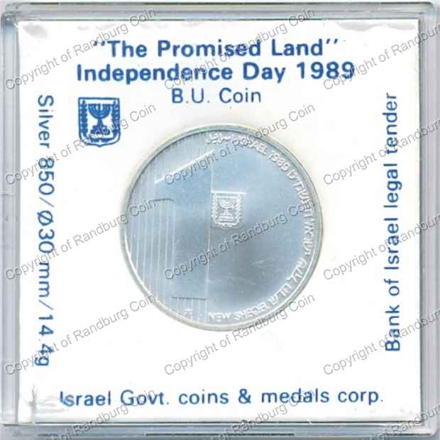Israel 1989 silver 1 New Sheqel BU The Promised Land ob