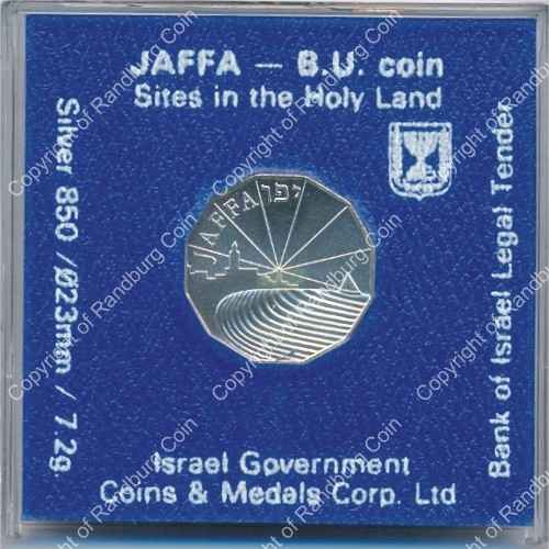 Israel 1989 silver Half Sheqel BU Jaffa ob