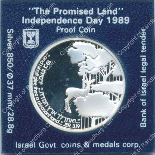 Israel 1989 silver Proof 2 New Sheqalim Independence Day ob