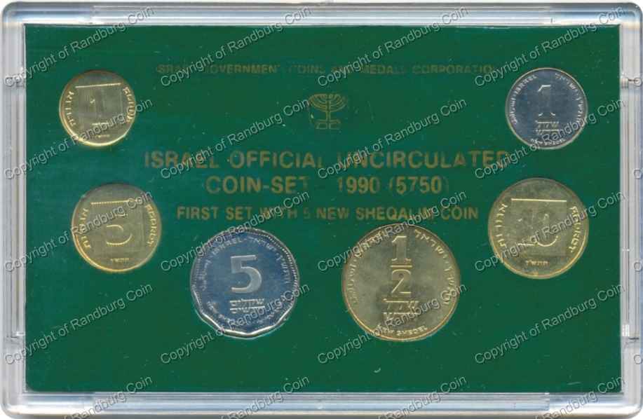 Israel 1990 Hanukka Uncirculated coin set ob
