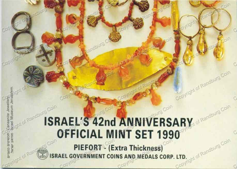 Israel 1990 Piefort Mintset cover