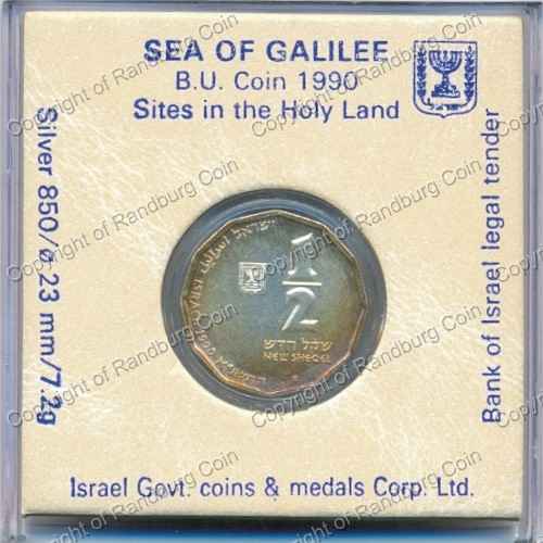 Israel 1990 silver Half Sheqel BU Sea of Galilee ob