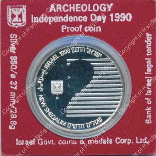 Israel 1990 silver Proof 2 New Sheqalim Independence Day ob
