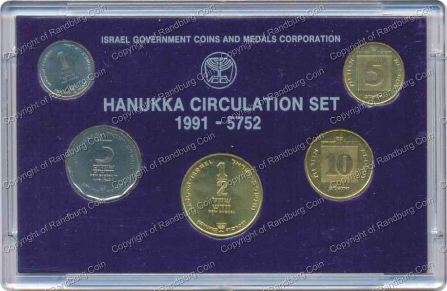 Israel 1991 Hanukka Circulation set ob