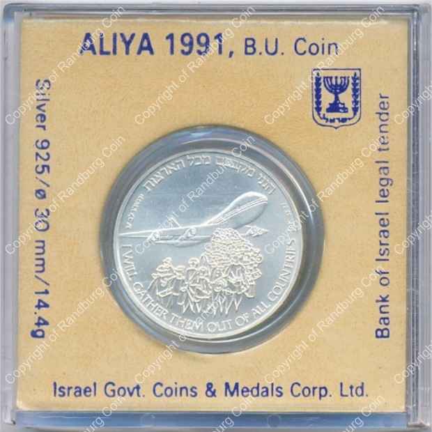 Israel 1991 silver 1 New Sheqel BU Aliya ob