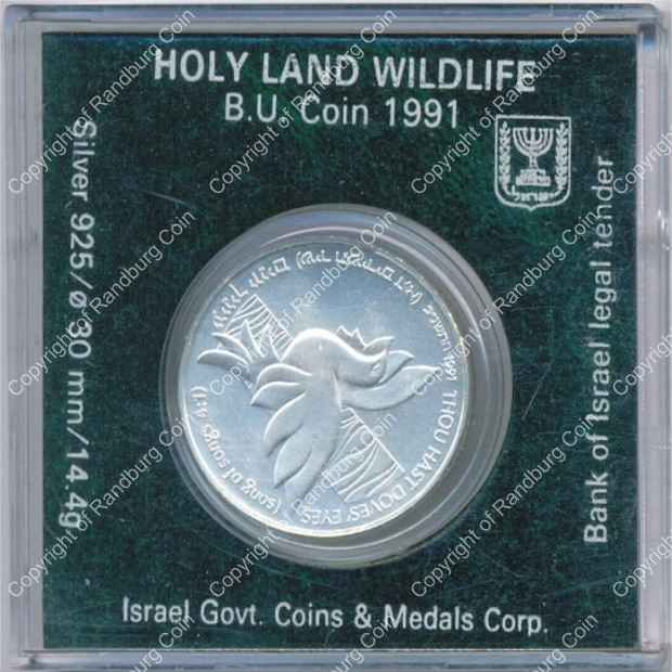 Israel 1991 silver 1 New Sheqel BU Holy Land Wildlife ob