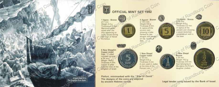 Israel 1992 Piefort Mintset ob