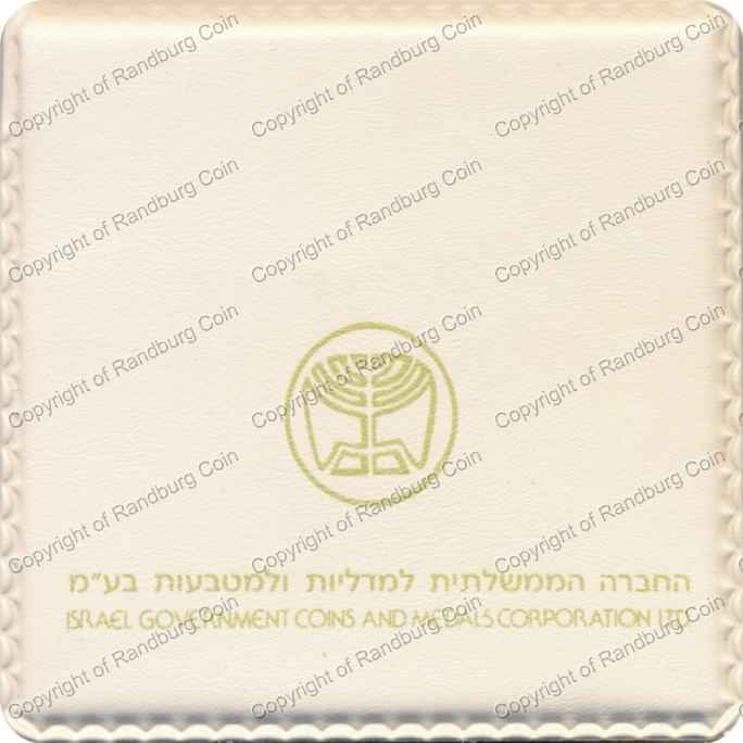 Israel 1992 silver 1 New Sheqel BU Holy Land Wildlife cover