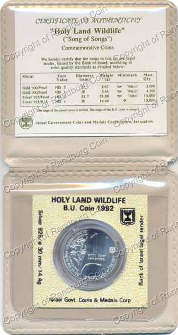 Israel 1992 silver 1 New Sheqel BU Holy Land Wildlife inob