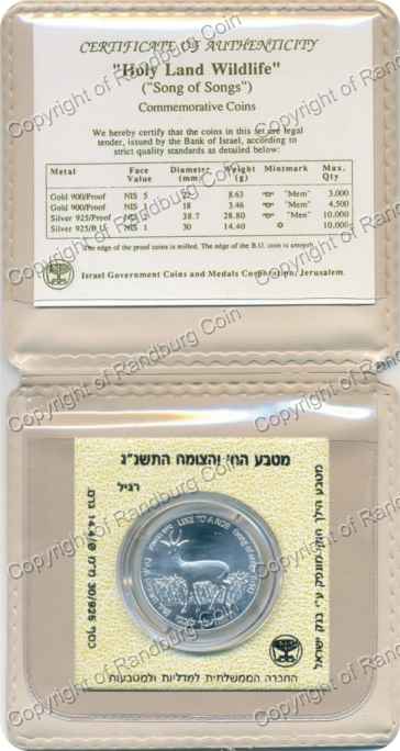 Israel 1992 silver 1 New Sheqel BU Holy Land Wildlife inrev