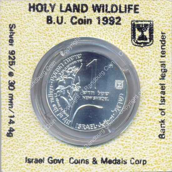 Israel 1992 silver 1 New Sheqel BU Holy Land Wildlife ob