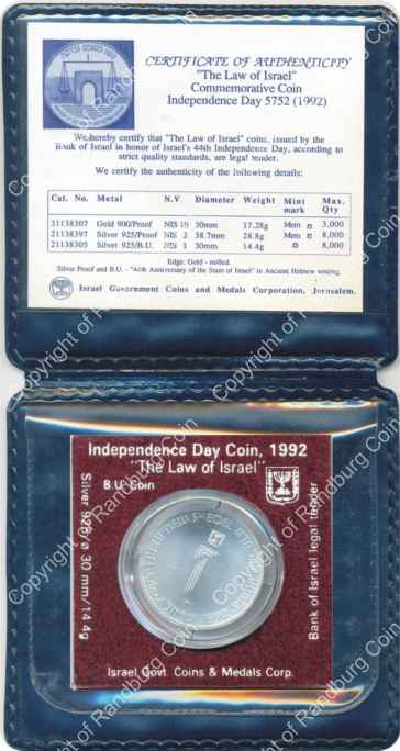 Israel 1992 silver 1 New Sheqel BU The Law of Israel E inob