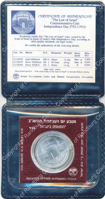 Israel 1992 silver 1 New Sheqel BU The Law of Israel E inrev