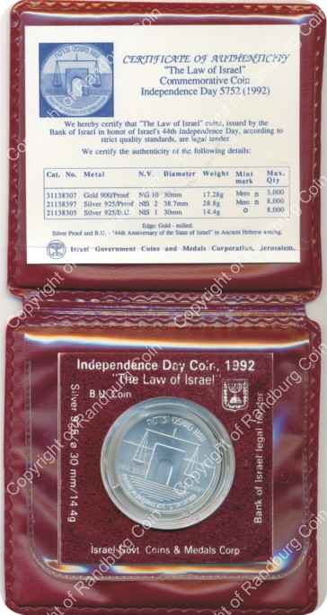 Israel 1992 silver 1 New Sheqel BU The Law of Israel H inob