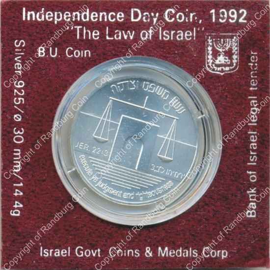 Israel 1992 silver 1 New Sheqel BU The Law of Israel H ob