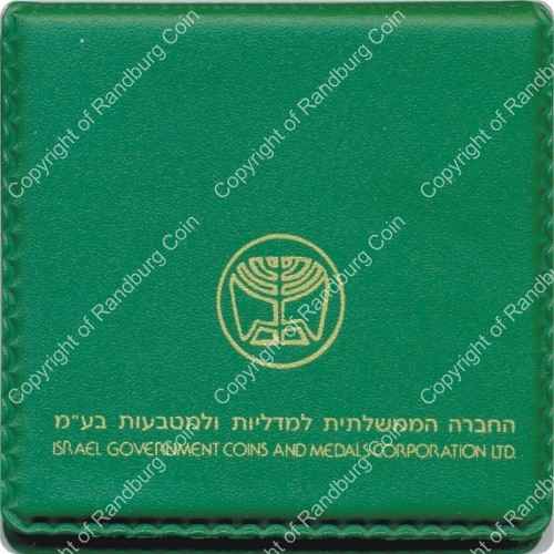 Israel 1992 silver Proof 2 New Sheqalim Holy Land Wildlife cover