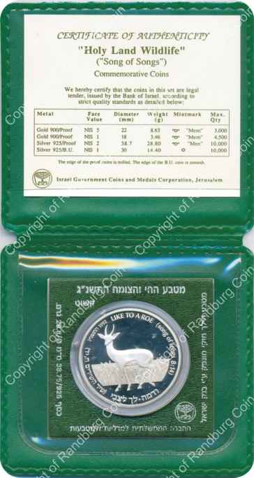 Israel 1992 silver Proof 2 New Sheqalim Holy Land Wildlife inrev