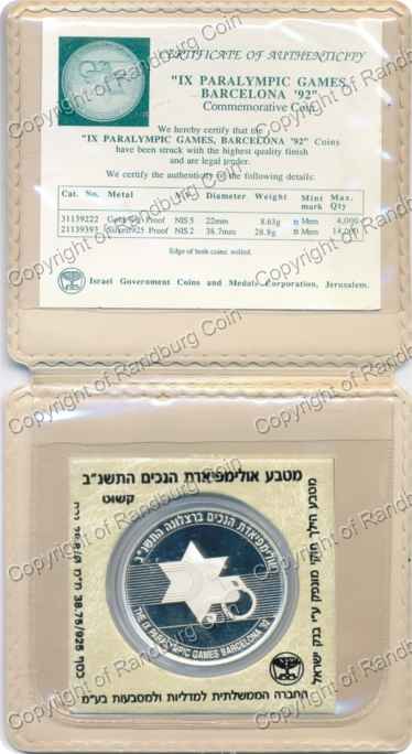 Israel 1992 silver Proof 2 New Sheqalim IX Paralympic Games inrev