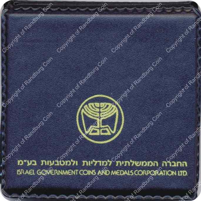 Israel 1992 silver Proof 2 New Sheqalim Independence Day cover